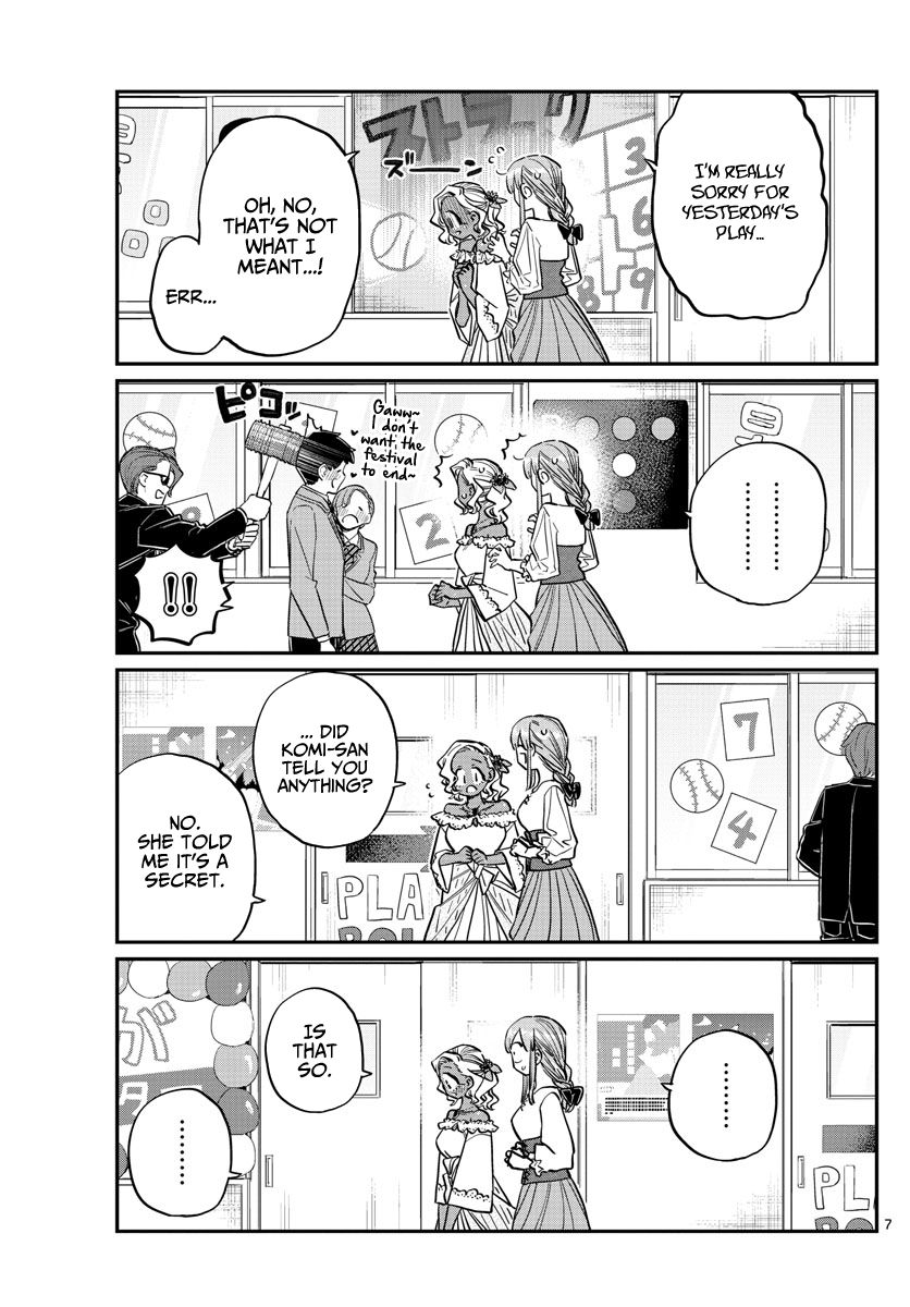 Komi Can